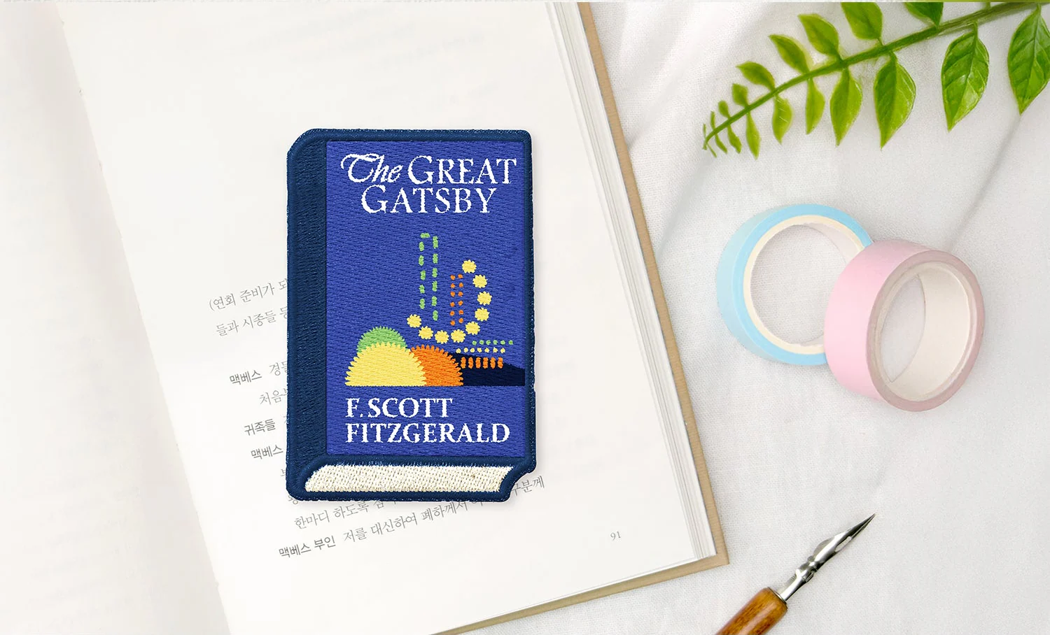 Wearingeul Embroidered Bookmark - World Literature - The Great Gatsby