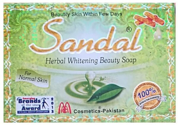 🌾 Sandal Herbal Skin White Soap �?Brighten Your Skin 🌟