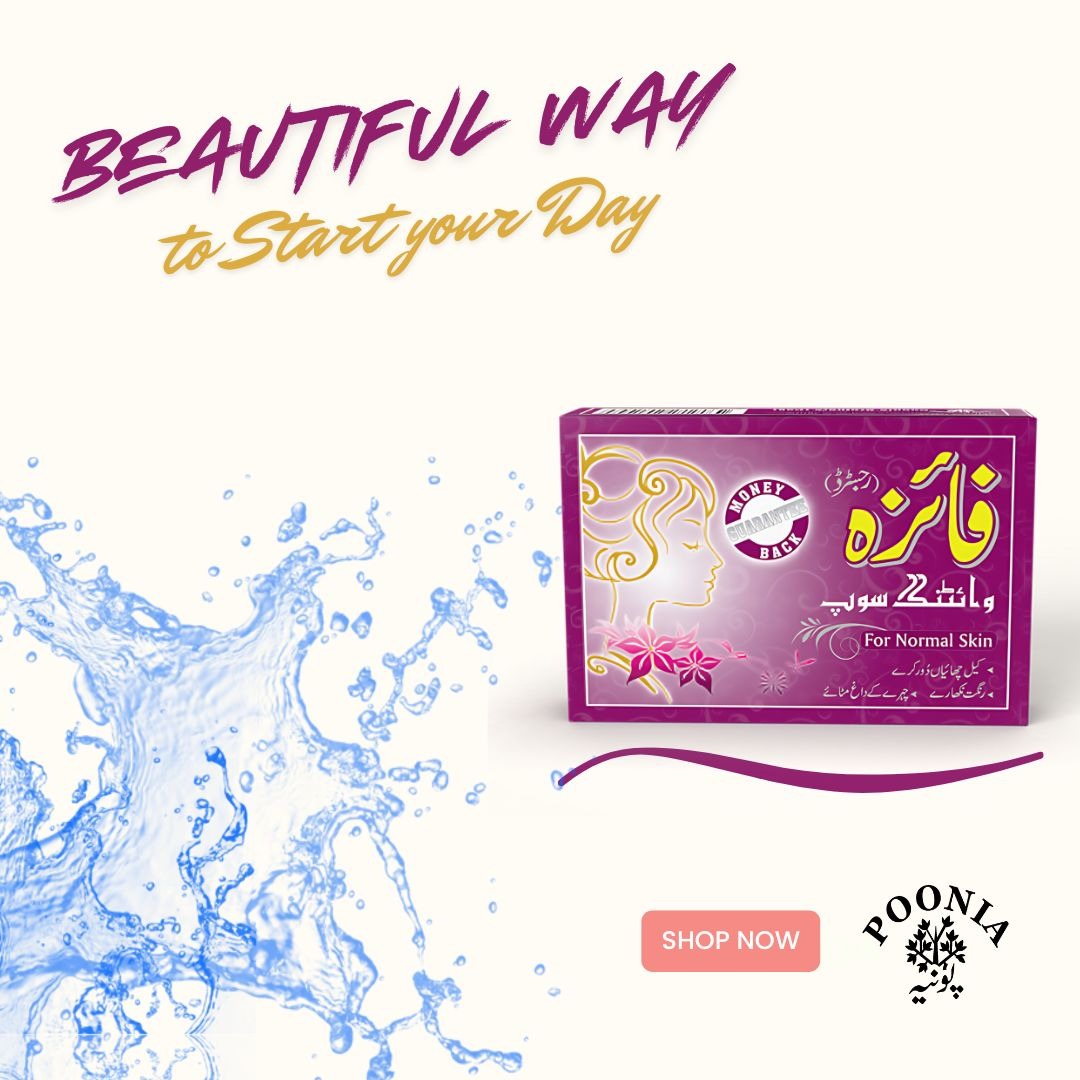 Faiza Whitening Soap