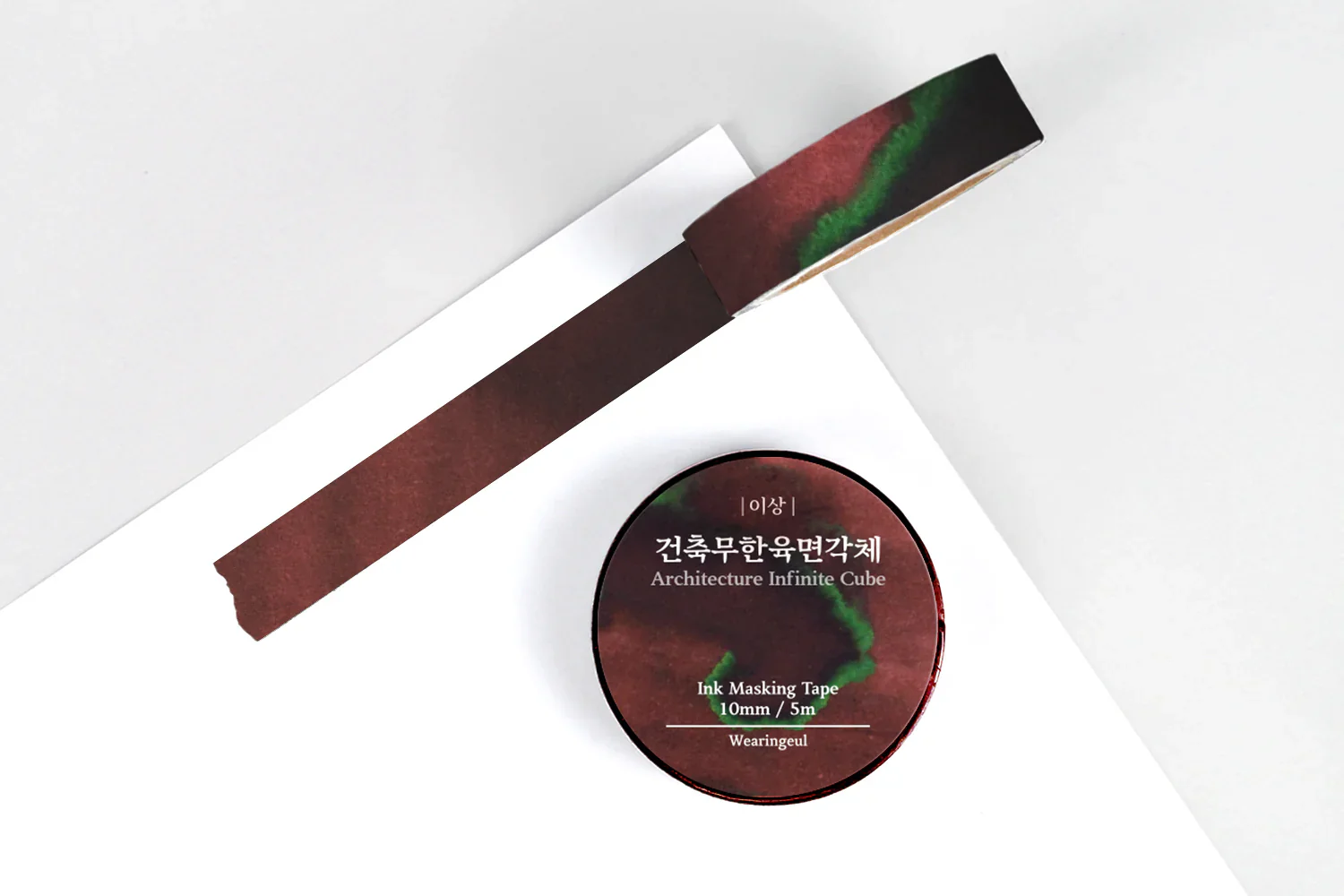 Wearingeul Ink Washi Tape - Korean Literature - Architecture Infinite Cube