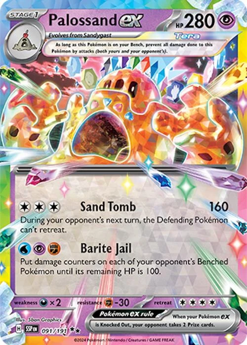 Palossand ex (091/191) (SSP)