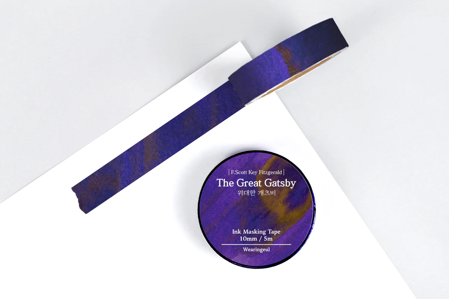 Wearingeul Ink Washi Tape - World Literature - The Great Gatsby