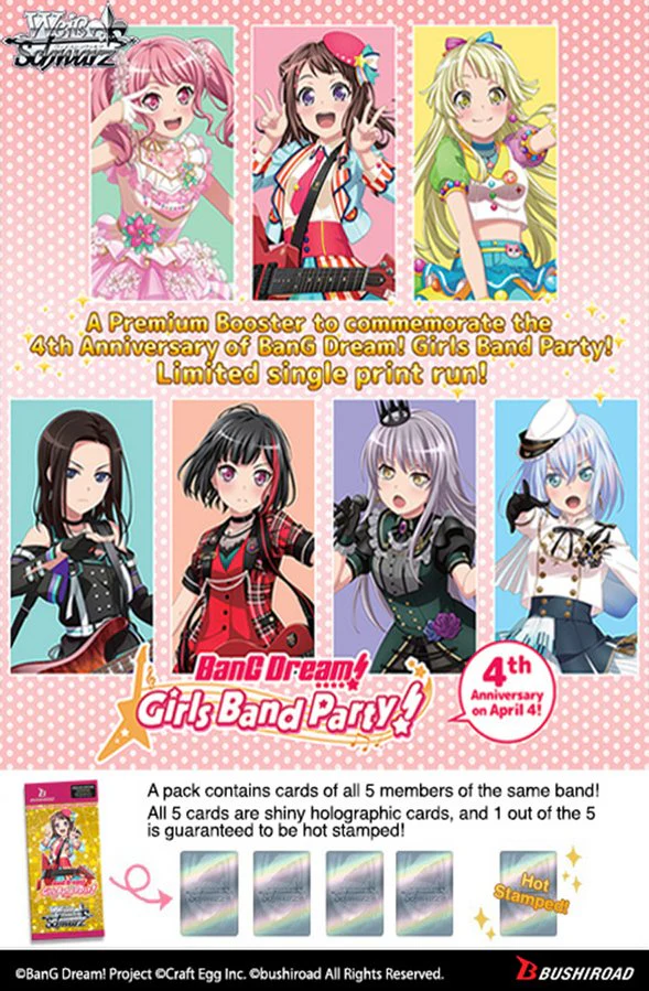 BanG Dream! Girls Band Party! Premium Booster