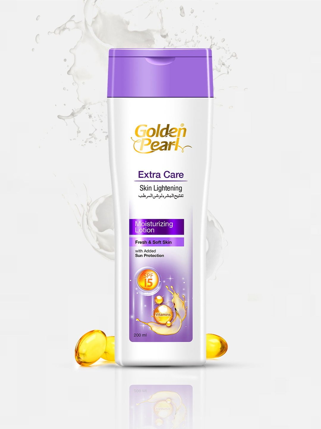 Golden Pearl Skin Lightening Moisturizing Lotion