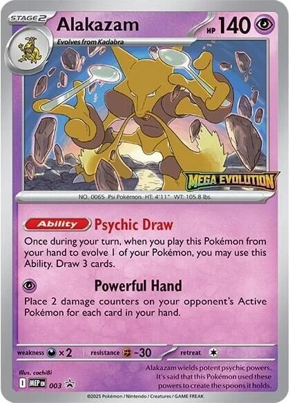 Alakazam - 003 (003)