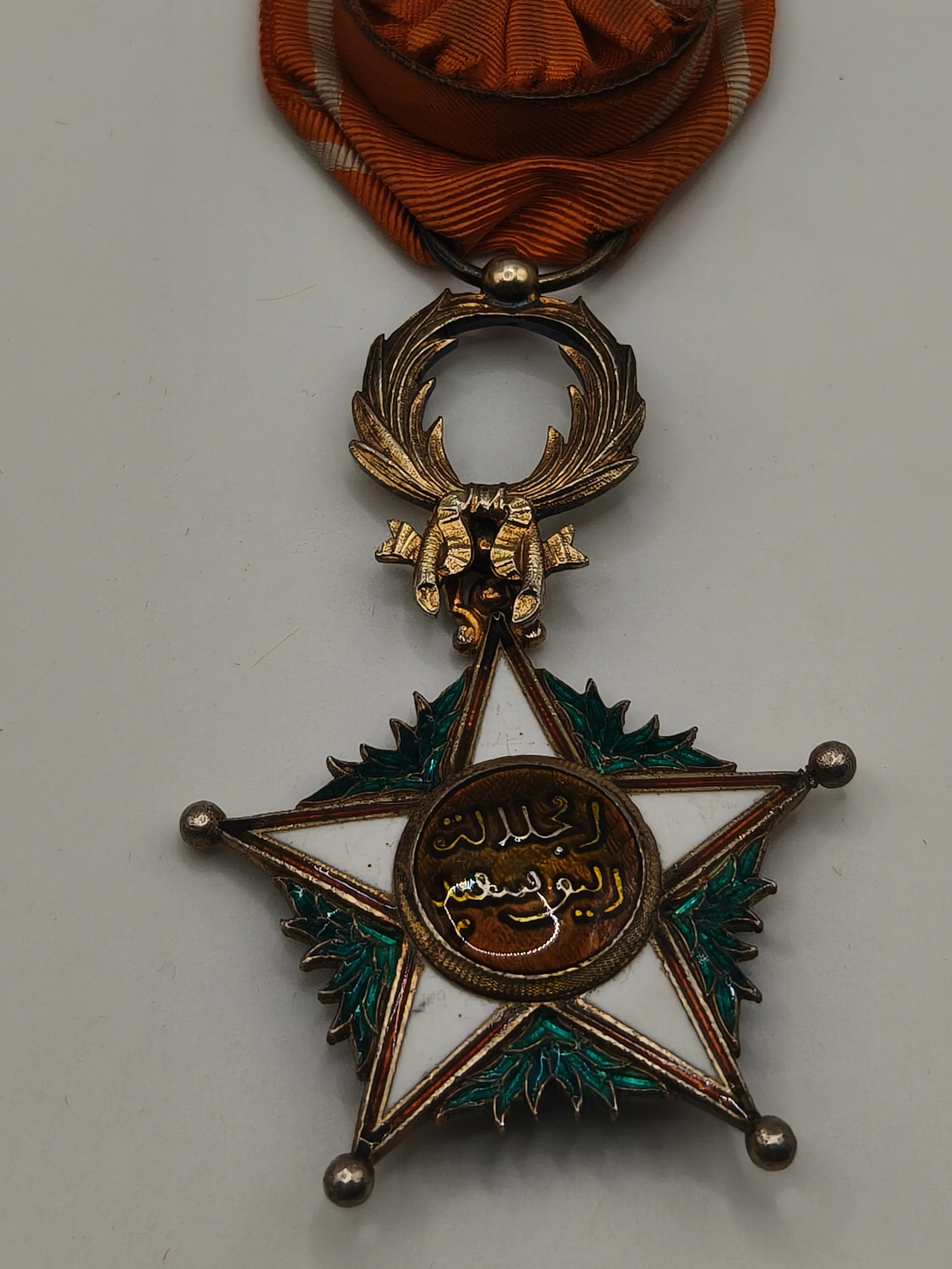 Medalla orden Ouissam Alaouite. Francia