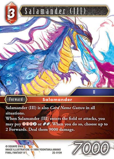 Salamander (III) - 25-010H