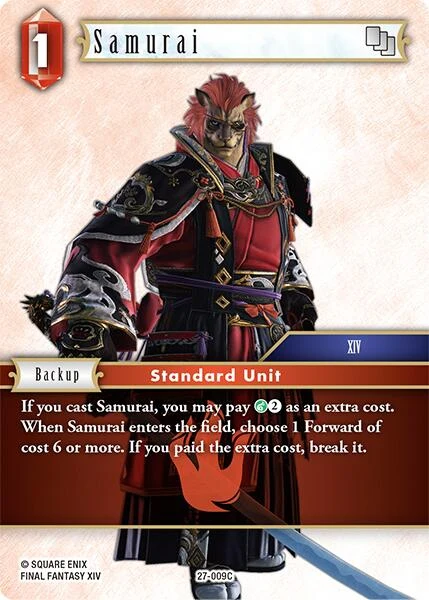 Samurai (27-009C) (Journey of Discovery)