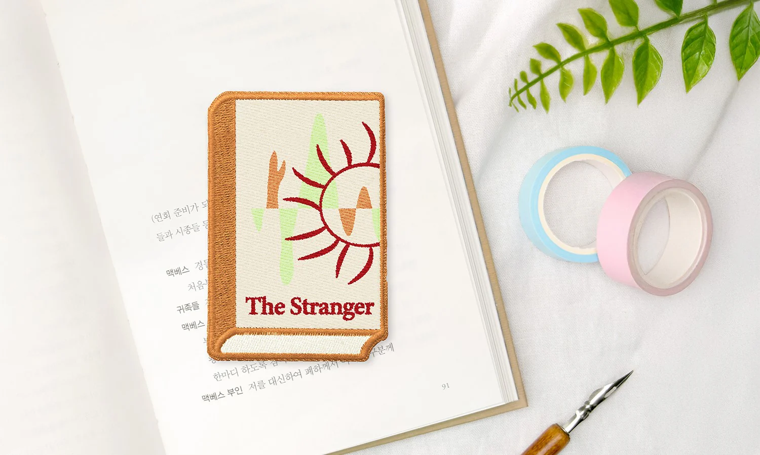 Wearingeul Embroidered Bookmark - World Literature - The Stranger
