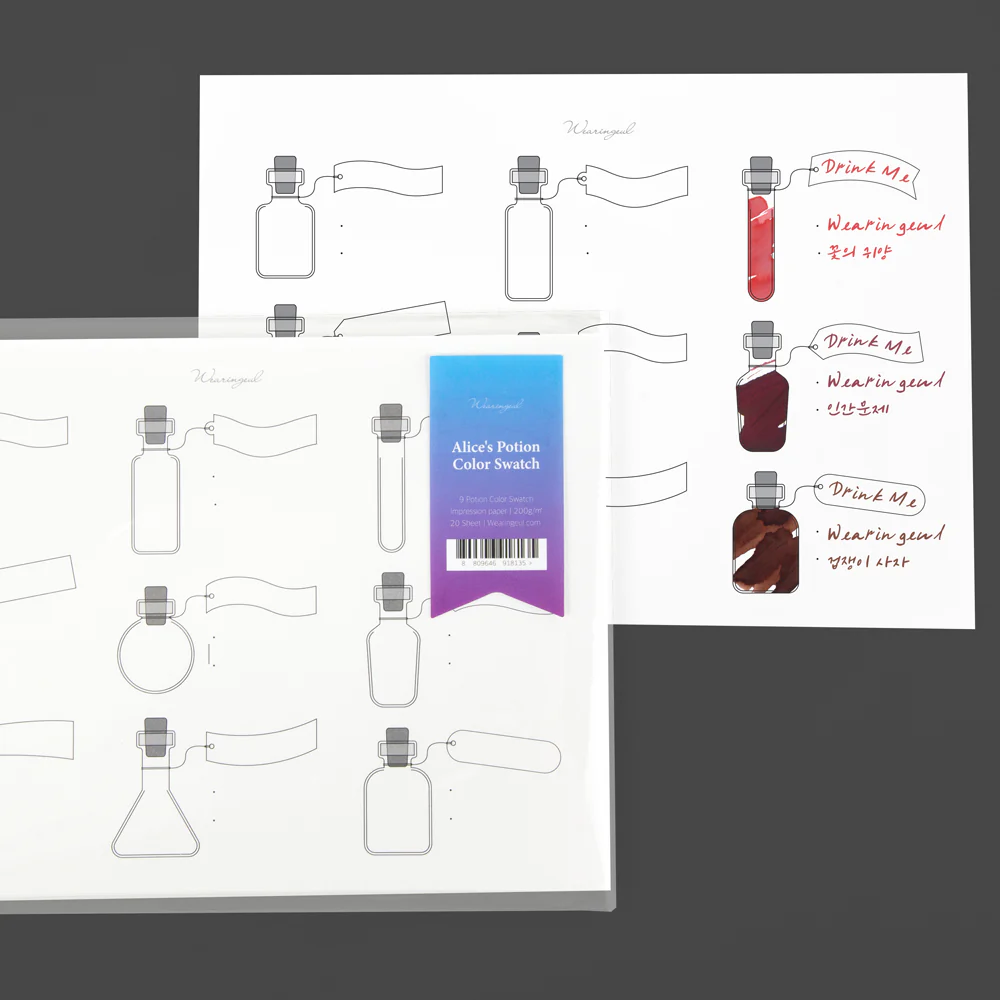 Wearingeul Impression Ink Color Swatch Paper - A5 - Alice's Potion