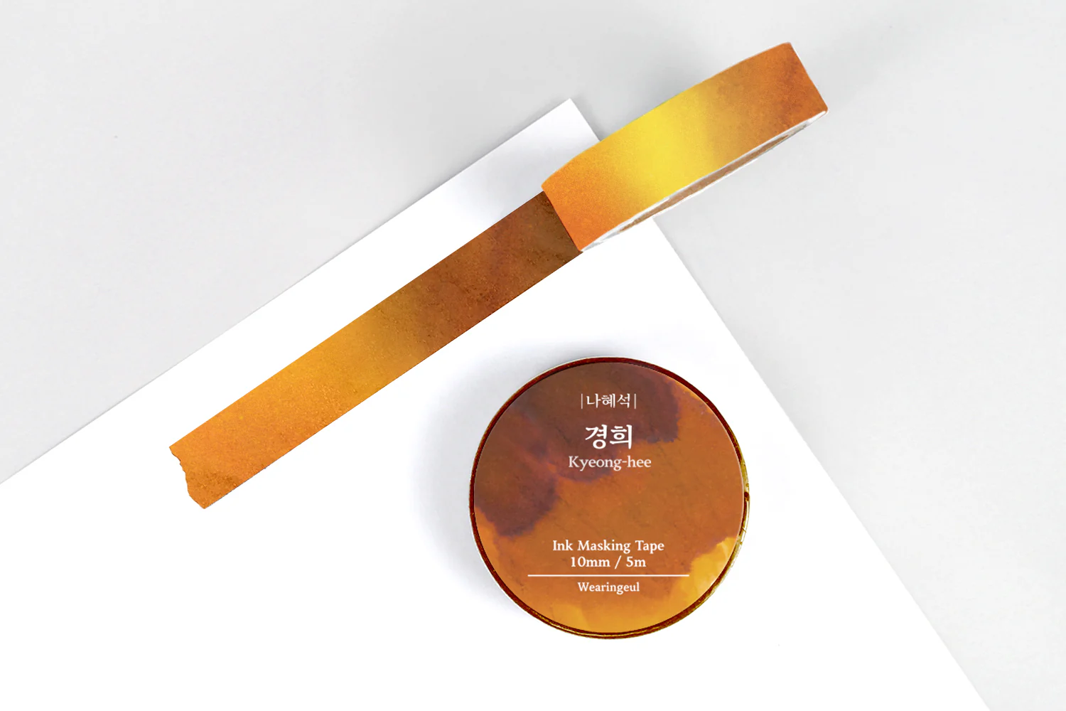 Wearingeul Ink Washi Tape - Korean Literature - Kyeong-hee