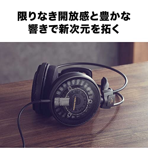 Technica ATH AD900X Open Back Audiophile Headphones