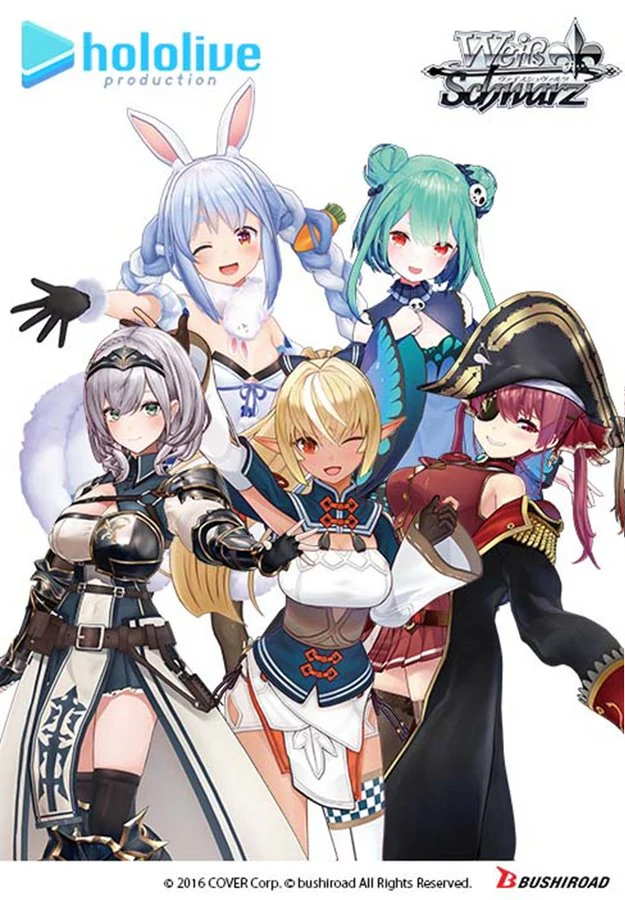 Hololive 3rd Generation Trial Deck