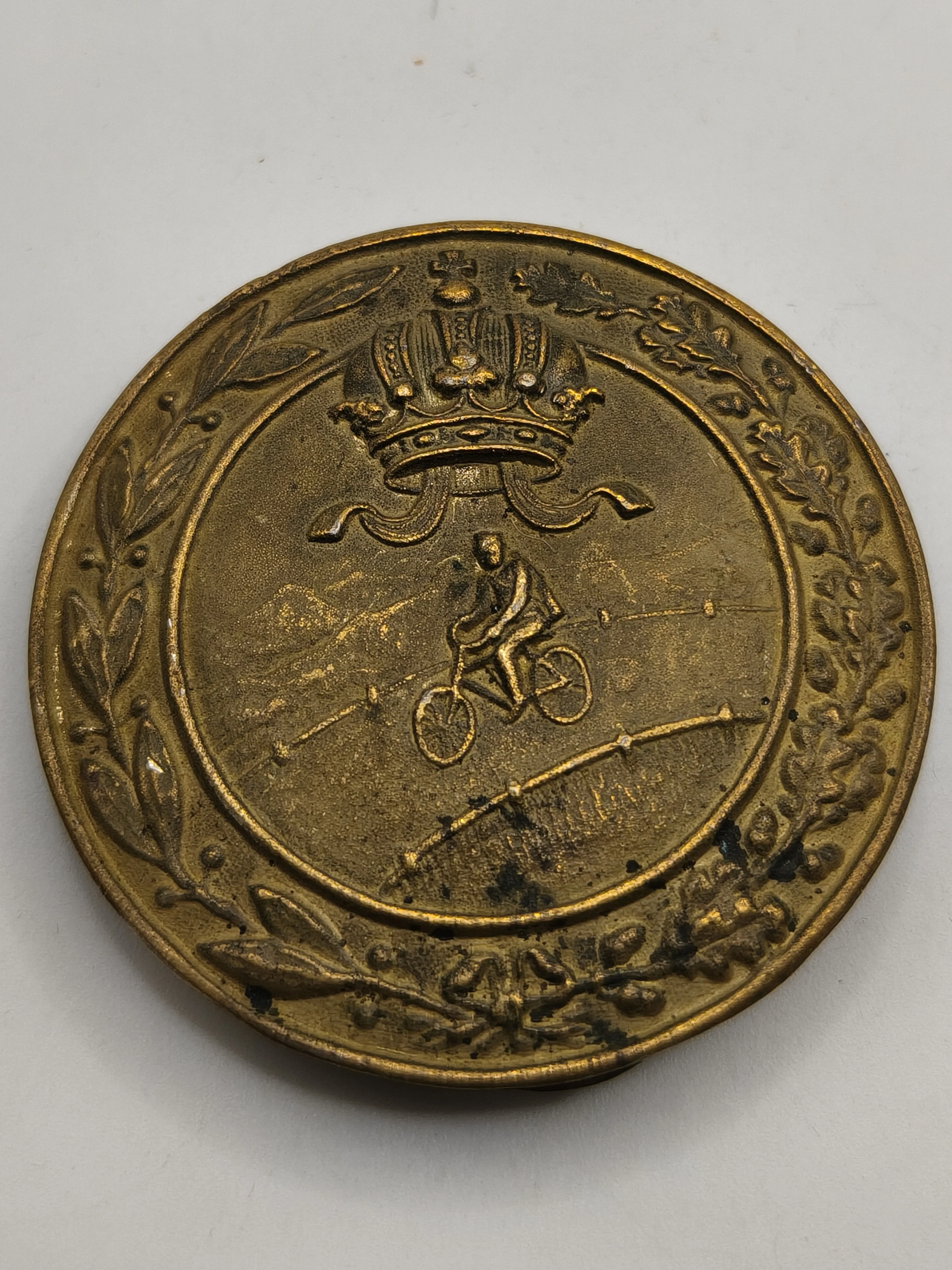 Austrian Buckle preIWW.
