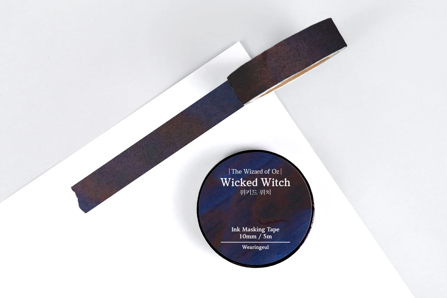 Wearingeul Ink Washi Tape - World Literature - Wicked Witch