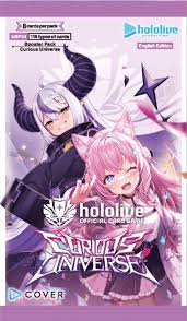 [hololive OFFICIAL CARD GAME] hBP04e Curious Universe - Booster Pack