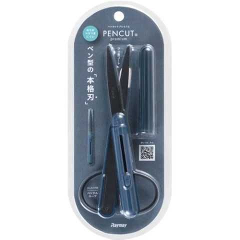 Raymay Pencut Premium Scissors - Fluorine Coating