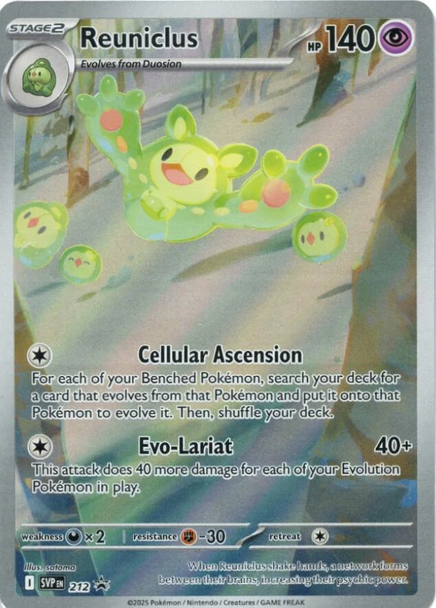 Reuniclus - 212 (212) (SVP)