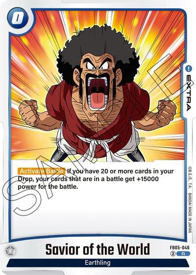 Savior of the World - FB05-046