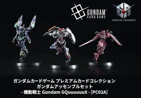 Gundam Card Game: Gundam Assemble – Premium Collection: GQuuuuuuX [PC02A]