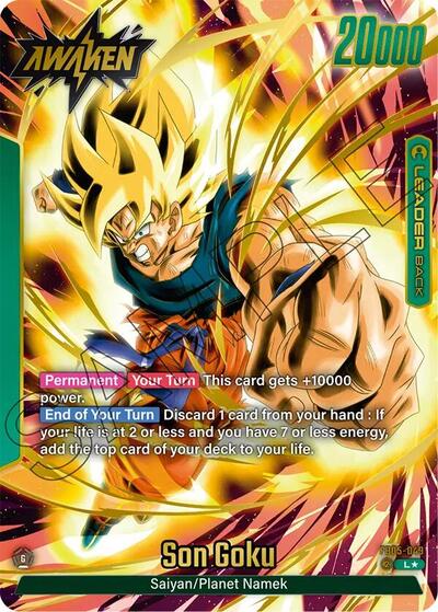 Son Goku  (Alternate Art) - FB05-049