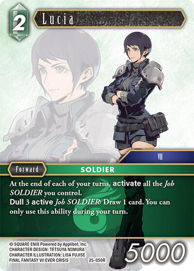 Lucia - 25-050R