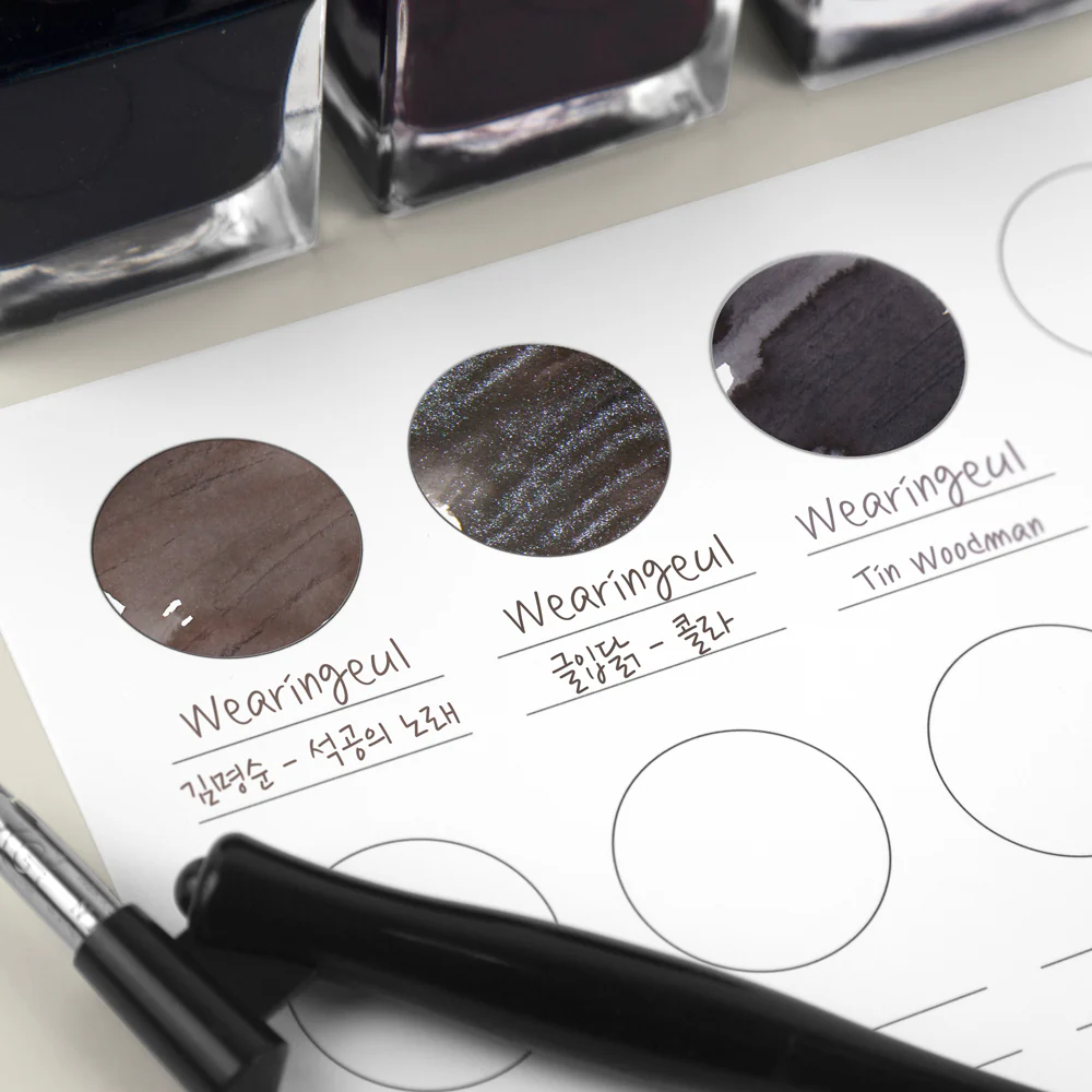 Wearingeul Impression Ink Color Swatch Paper - A5 - 16 Rounds