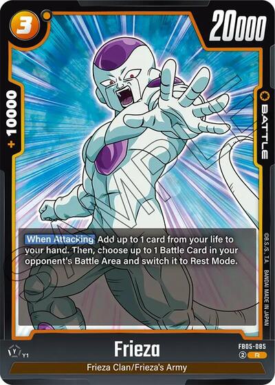 Frieza  - FB05-085