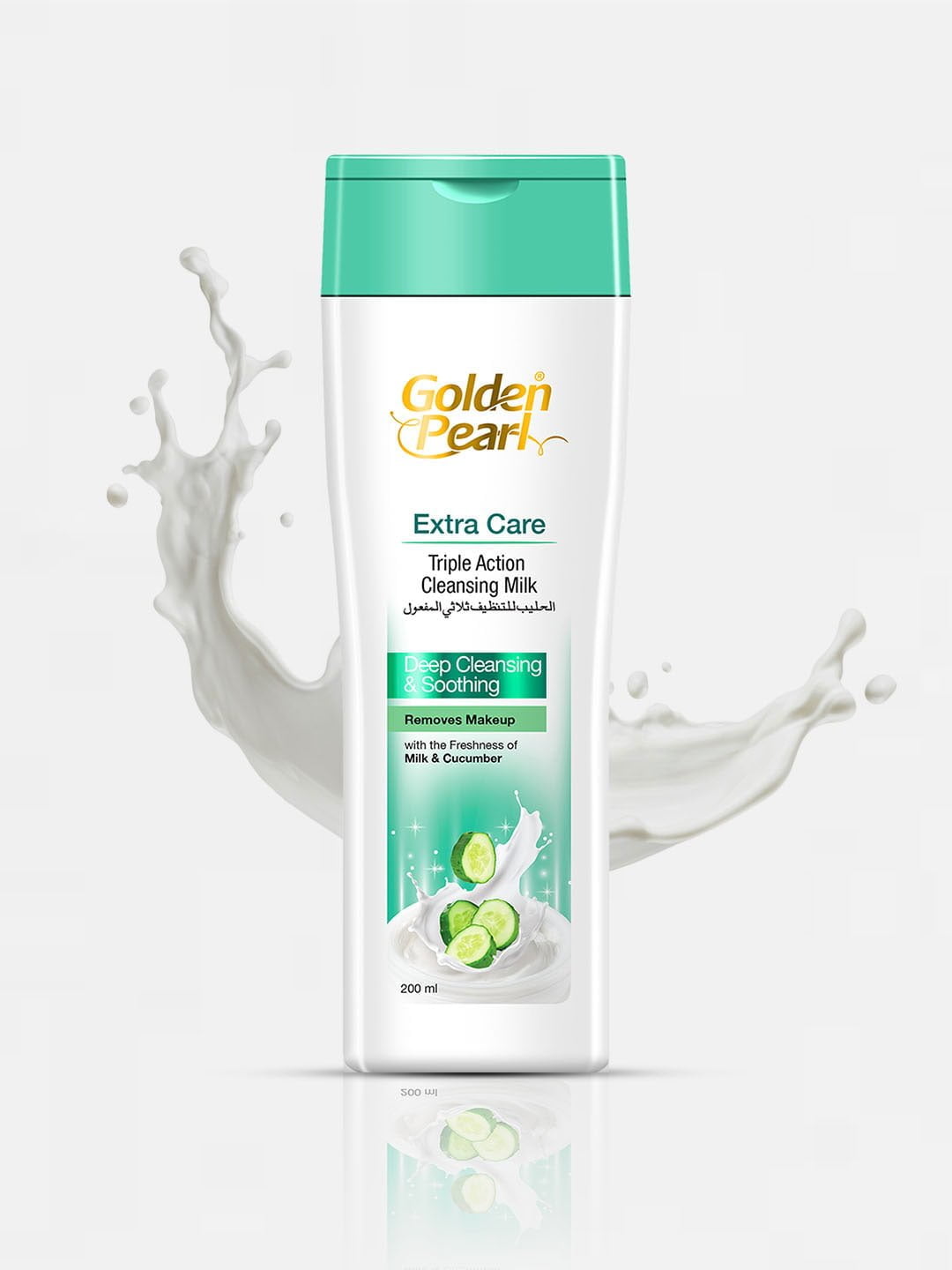 Golden Pearl Triple Action Cleansing Milk