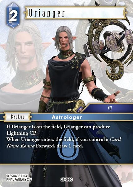 Urianger (27-093C) (Journey of Discovery)