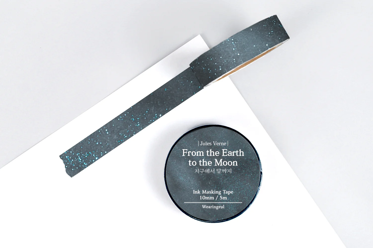 Wearingeul Ink Washi Tape - World Literature �� - From the Earth to the Moon