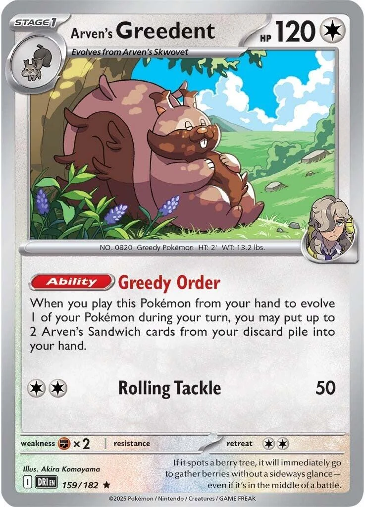 Arven's Greedent (159/182) (DRI)