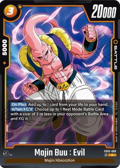Majin Buu : Evil - FB05-086