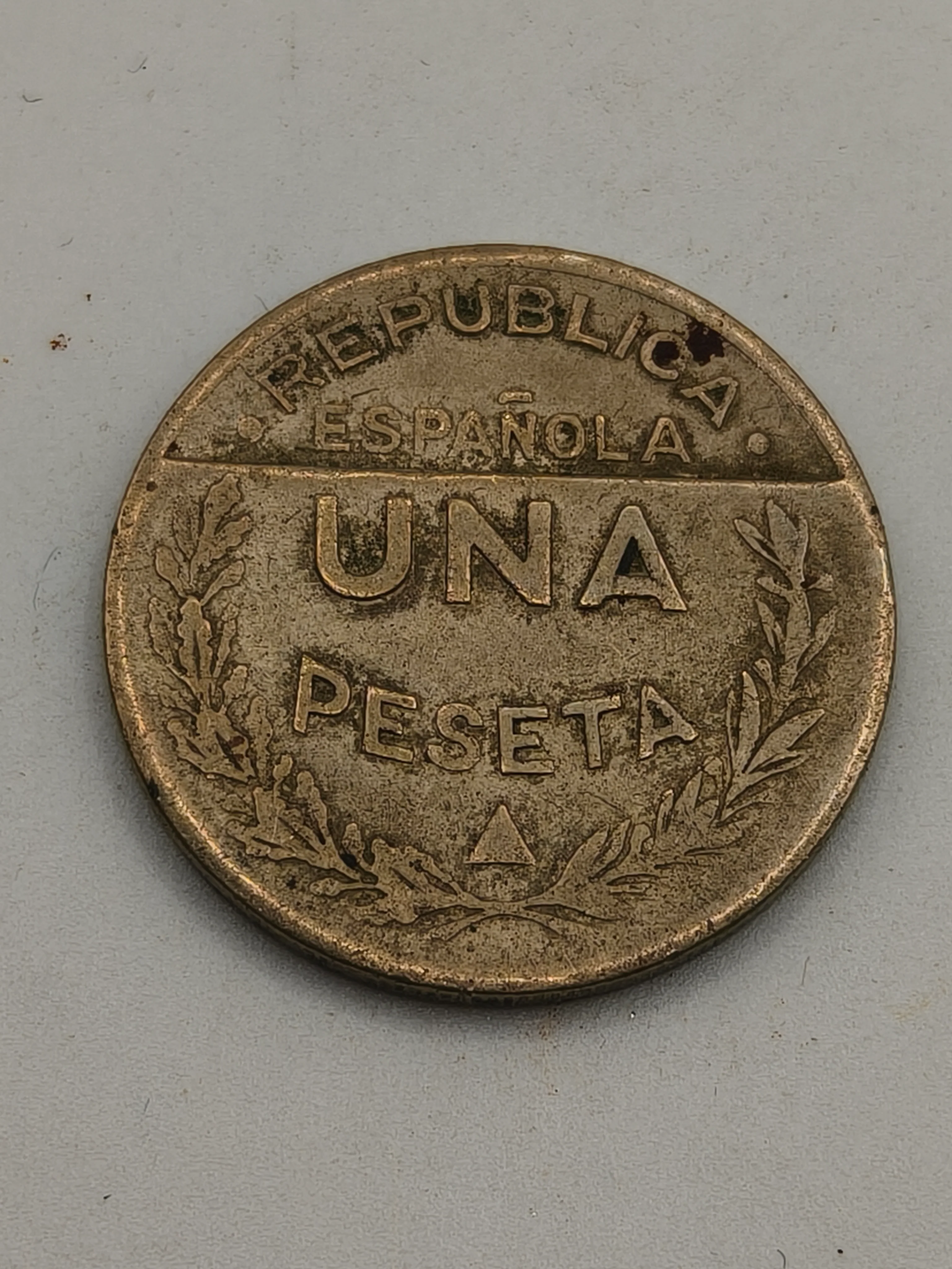 Consejo de Santander, Palencia y Burgos. Moneda 1 peseta. Guerra Civil Espa?ola.