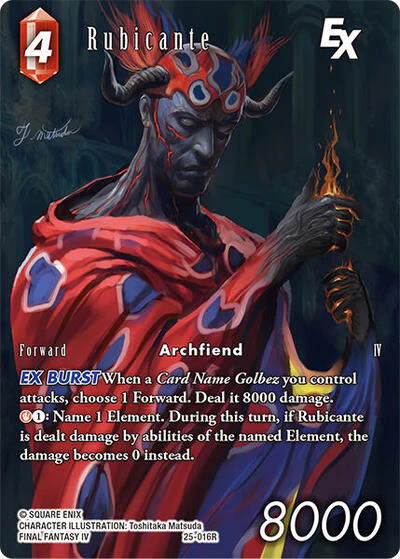 Rubicante EX (Full Art) - 25-016R