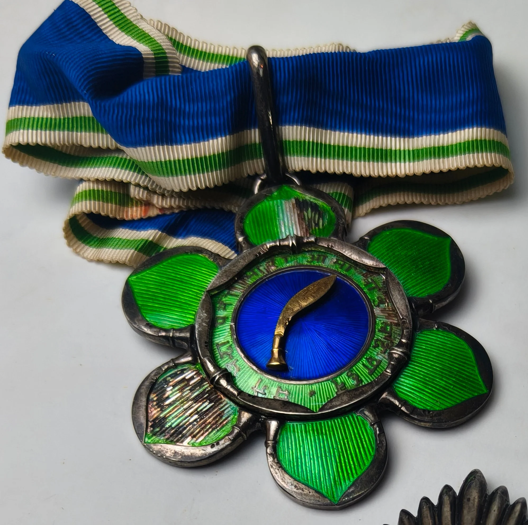 Trishakti Patta Order Medal, Commander. Nepal