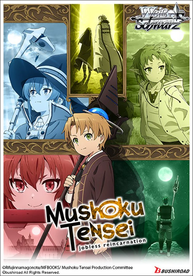 Mushoku Tensei: Jobless Reincarnation Booster Box - English