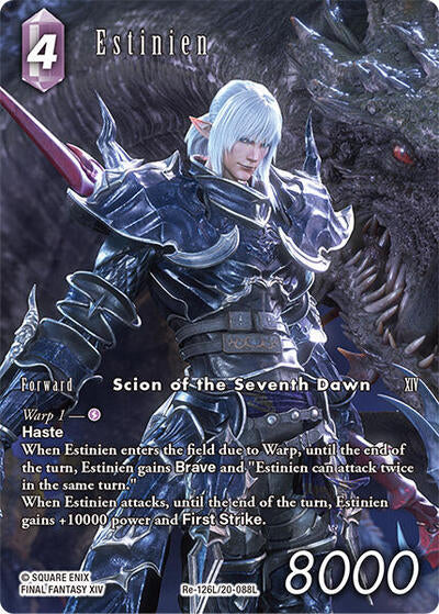 Estinien (Full Art) - Re-126L/20-088L