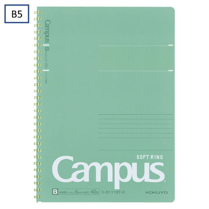CAMPUS SOFT RING NOTEBOOK B5 40 SHEETS 6MM DOTTED LINE GREEN