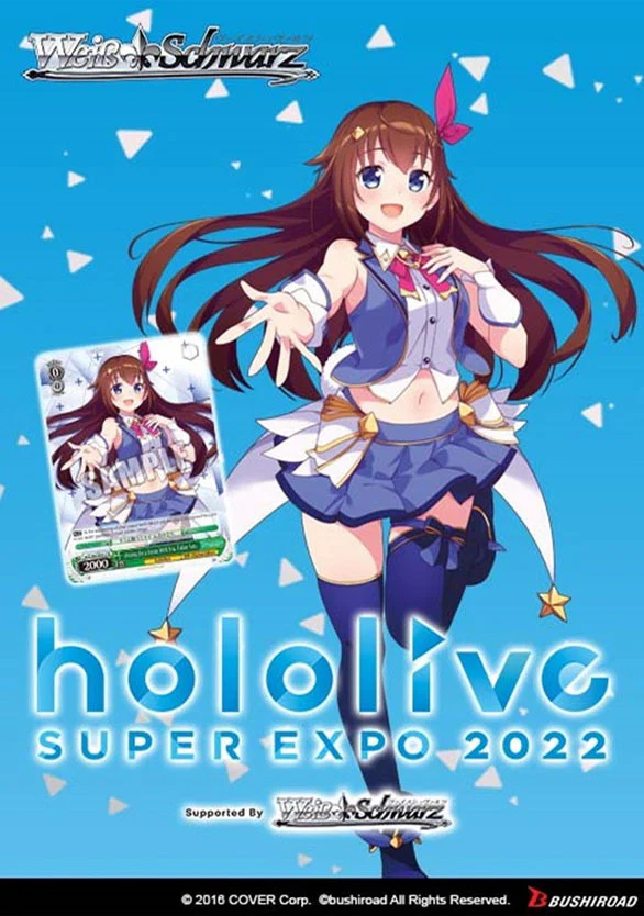 [Weiss Schwarz] Hololive Production Premium Booster
