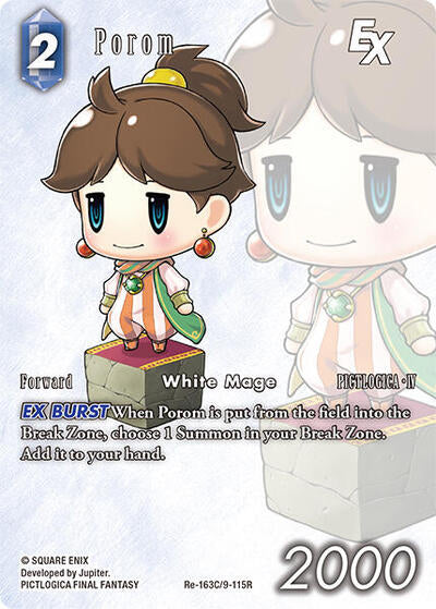 Porom EX (Full Art) - Re-163C/9-115R