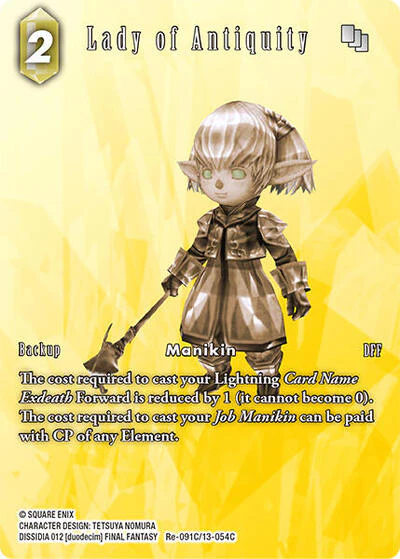 Lady of Antiquity (Full Art) - Re-091C/13-054C