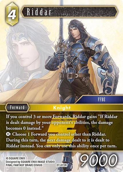 Riddar (27-072R) (Journey of Discovery)