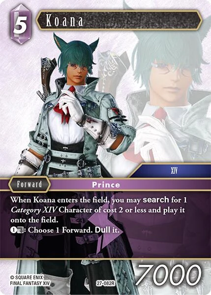 Koana (27-082R) (Journey of Discovery)
