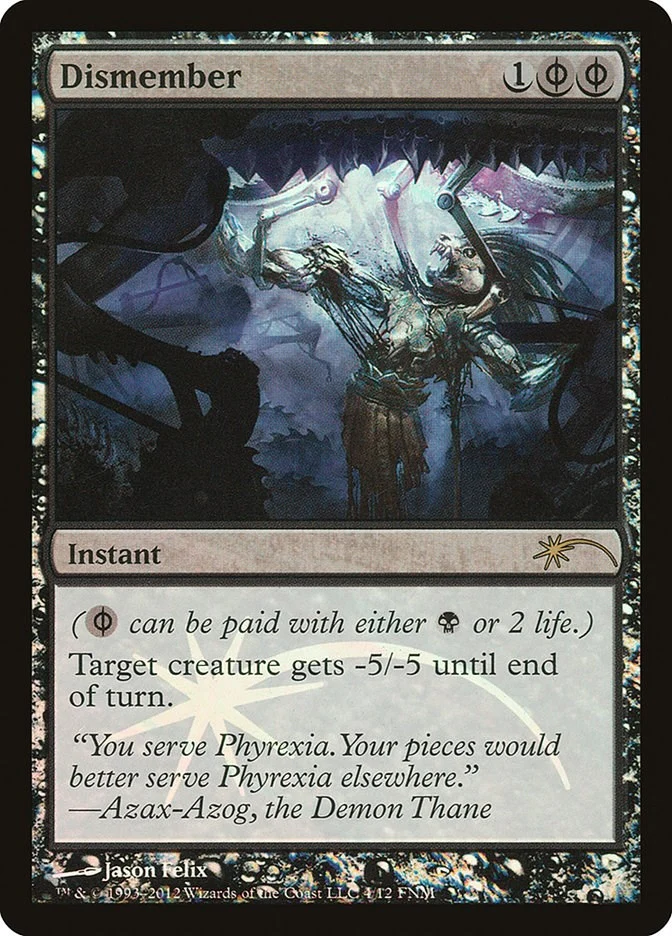 Dismember (4) (FNM Promos)