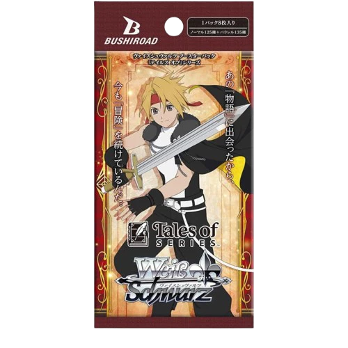 [Weiss Schwarz JPN] 『Tales of』Series - Booster Pack