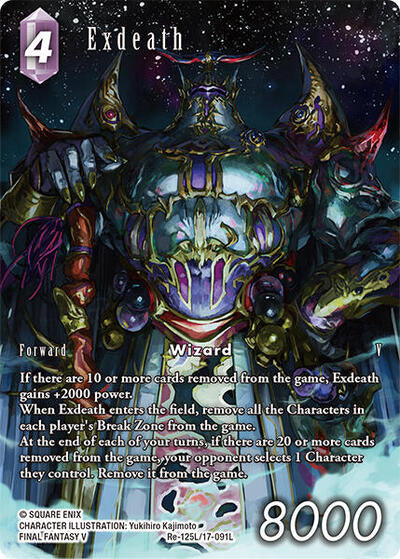 Exdeath (Full Art) - Re-125L/17-091L