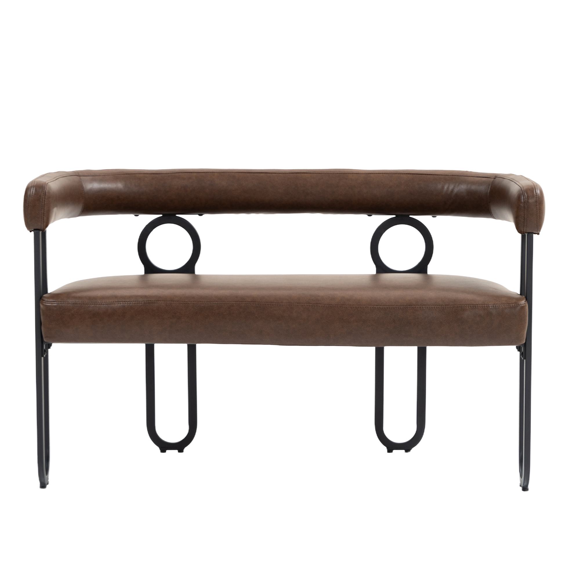Doppelsofa mit abgerundeter Rückenlehne aus PU-Leder, Dunkelbraun