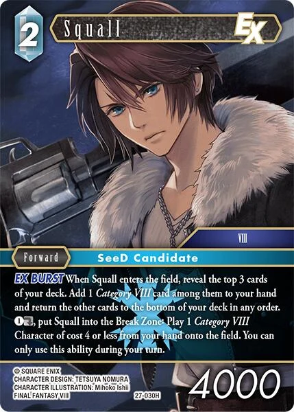 Squall EX (27-030H) (Journey of Discovery)