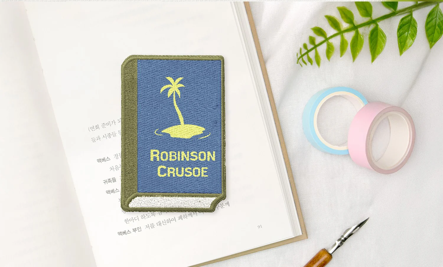 Wearingeul Embroidered Bookmark - World Literature - Robinson Crusoe